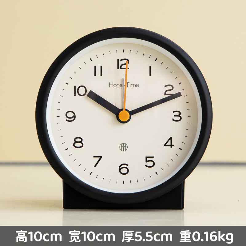 Desk Setup Simple - 4-inch Simple Nightlight Alarm Clock Student