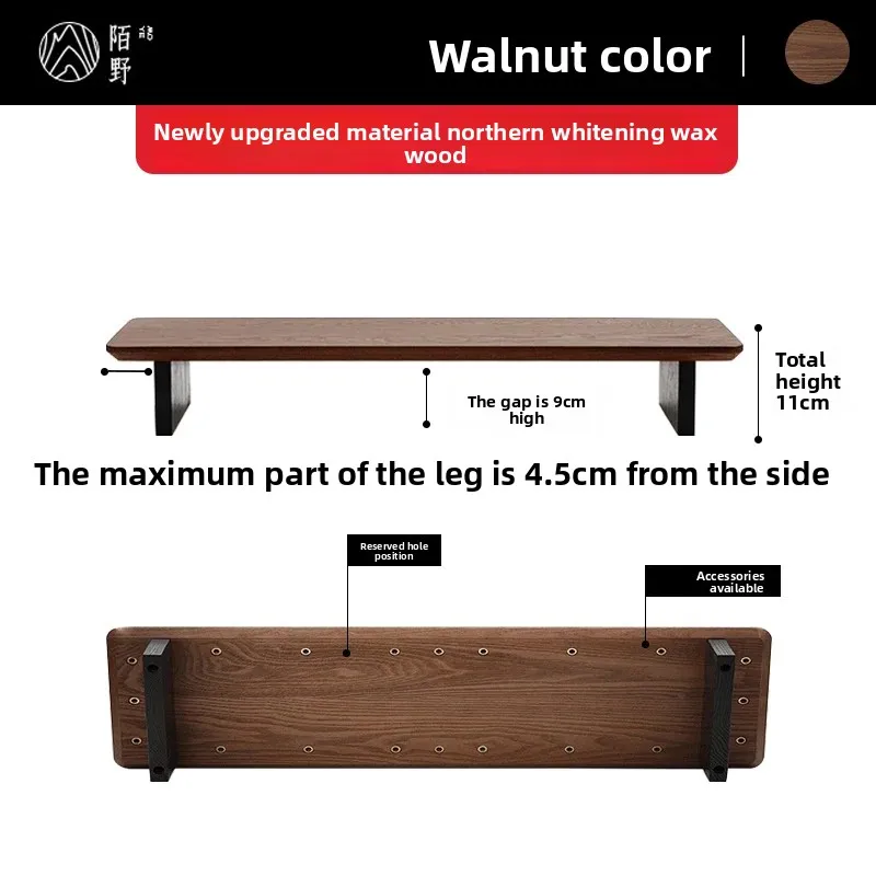 Solid Wood Monitor Riser Stand - Desk Setup Living Room recension och pris