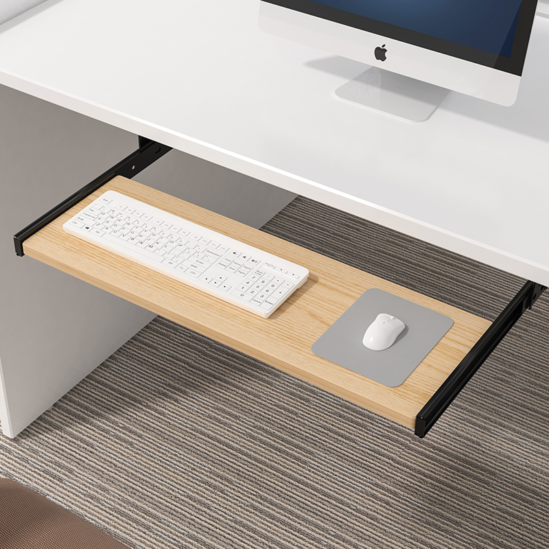 Wood Keyboard Tray Under Desk  - Desk Setup Living Room recension och pris