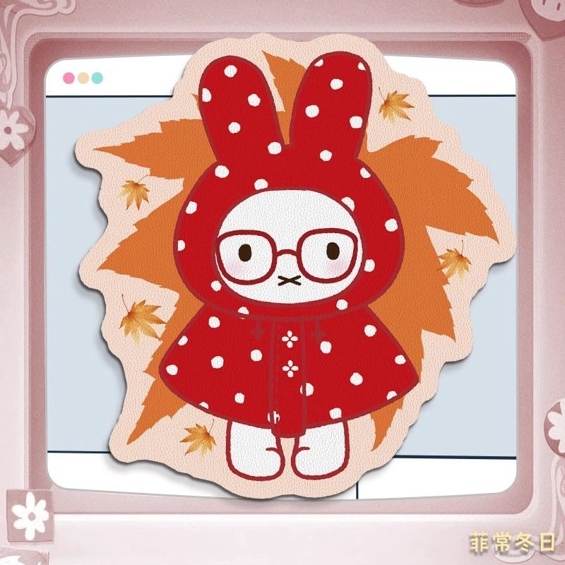 Anime Miffy Leather Mouse Pad  - Desk Setup In Office recension och pris