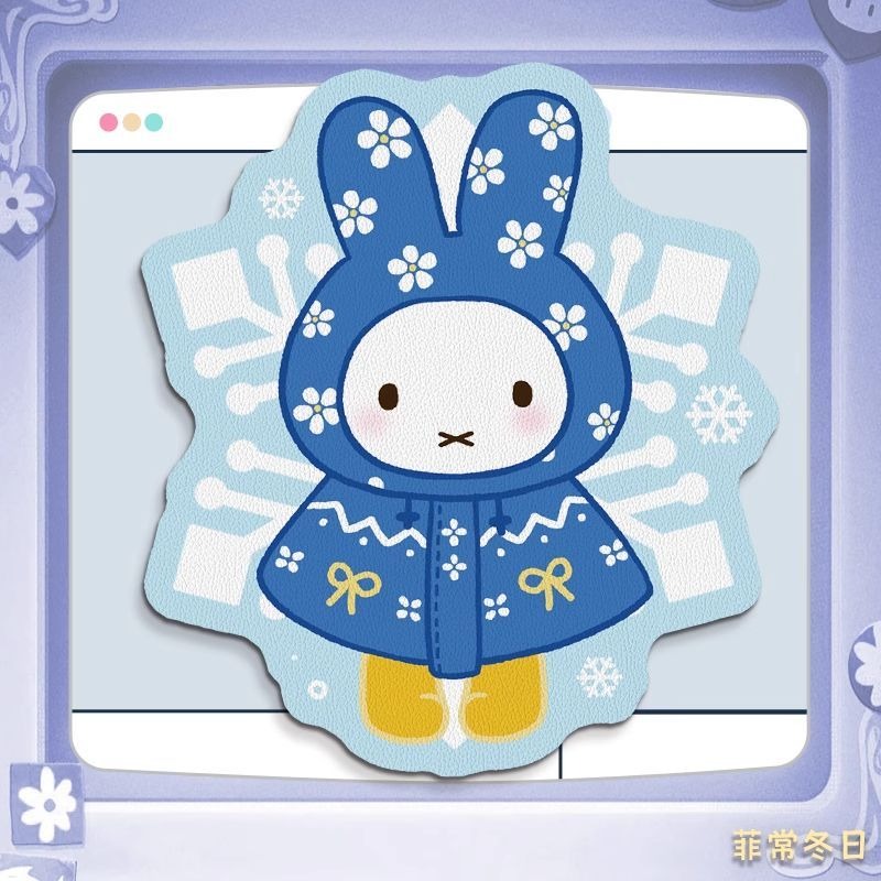 Anime Miffy Leather Mouse Pad  - Desk Setup In Office recension och pris