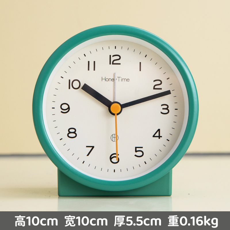 4-inch Simple Nightlight Alarm - Desk Setup Simple recension och pris