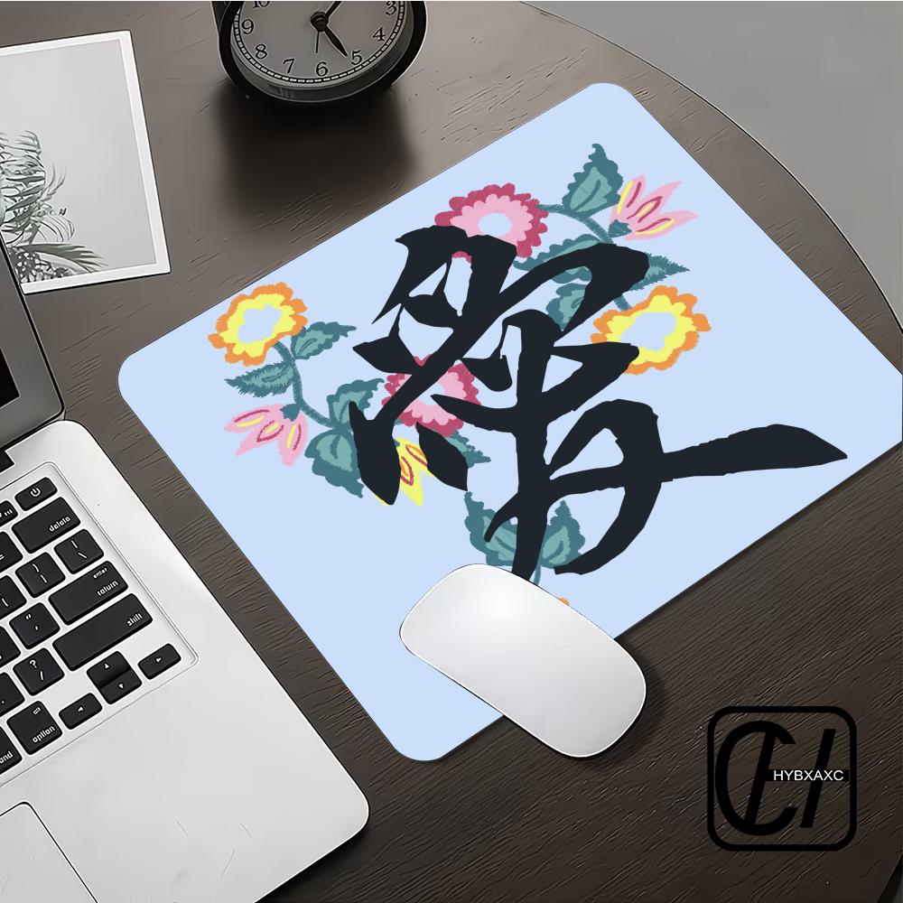 New Design E-Sports Mouse Pad  - Desk Setup Small recension och pris
