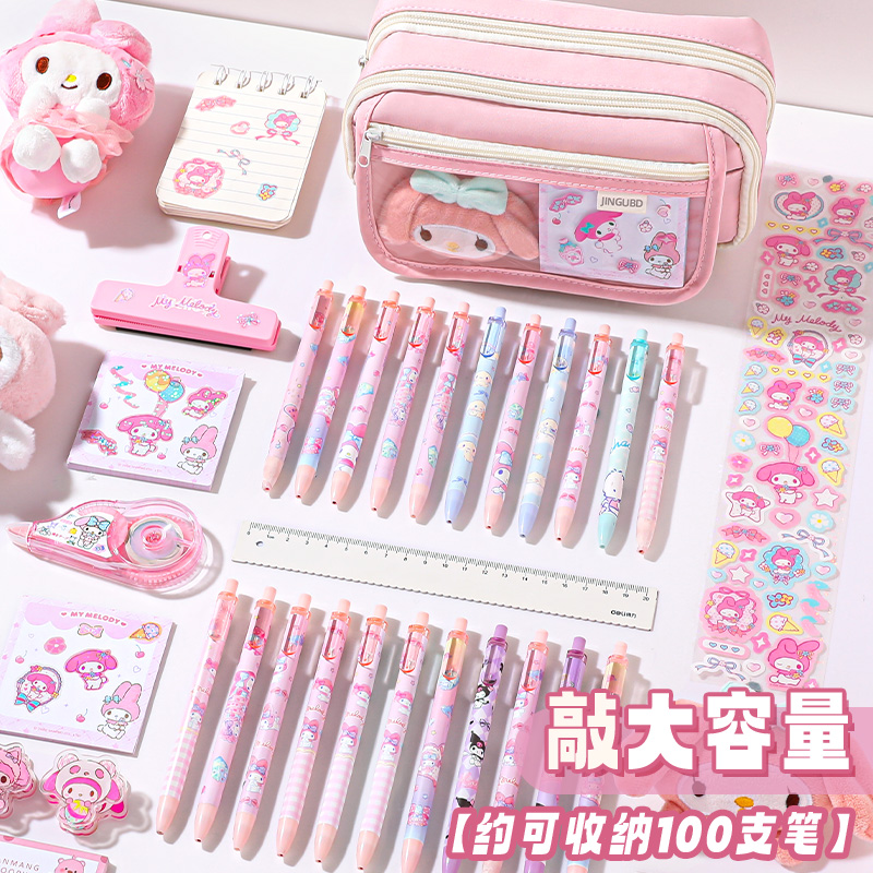 Kawaii Pencil Case DIY Set Cut - Korean Desk Setup recension och pris