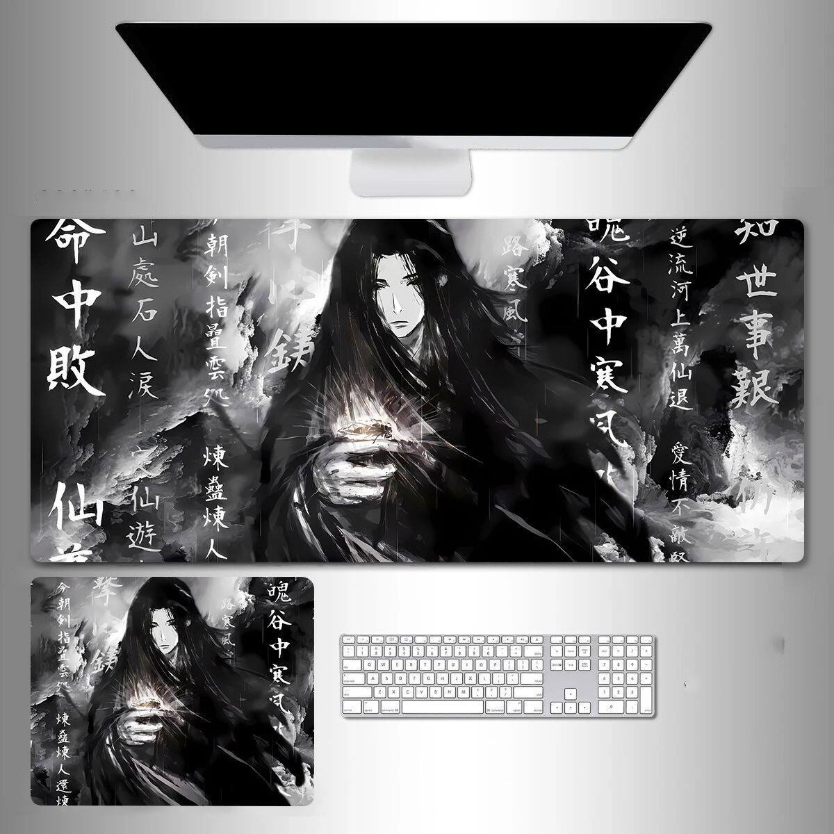 Chinese Anime Desk Mat Xianxia - Desk Setup Dark recension och pris