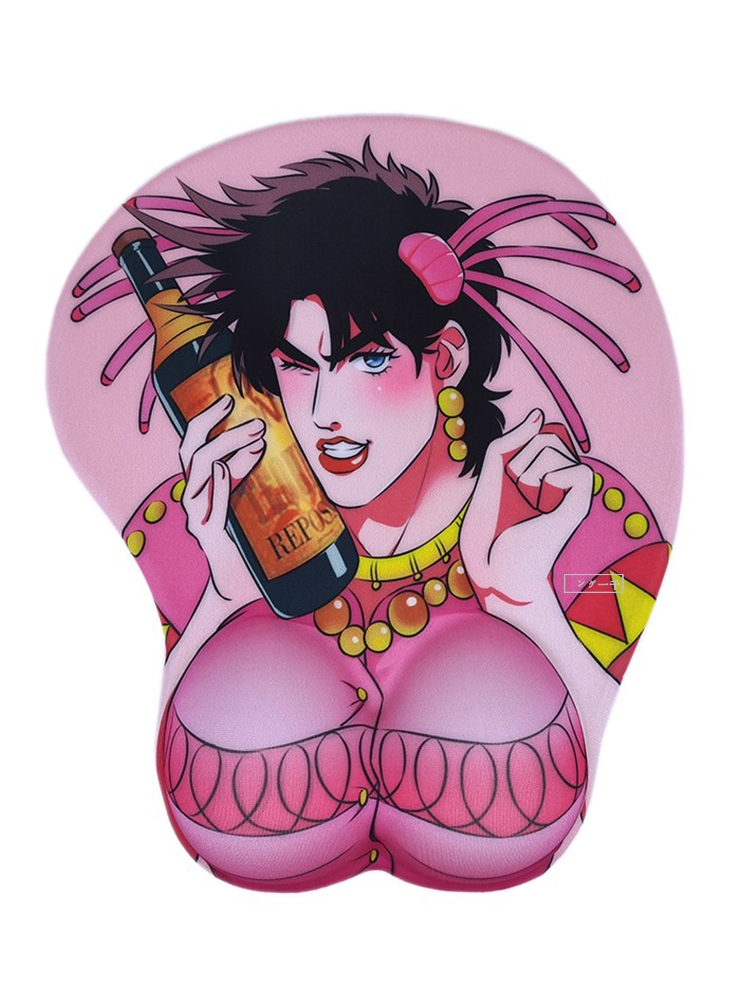 Jojo Mouse Pad Wrist Guard Sil - Desk Setup Tech recension och pris