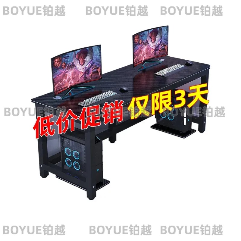 Carbon Fiber Gaming Desk Simpl - Desk Setup Simple recension och pris