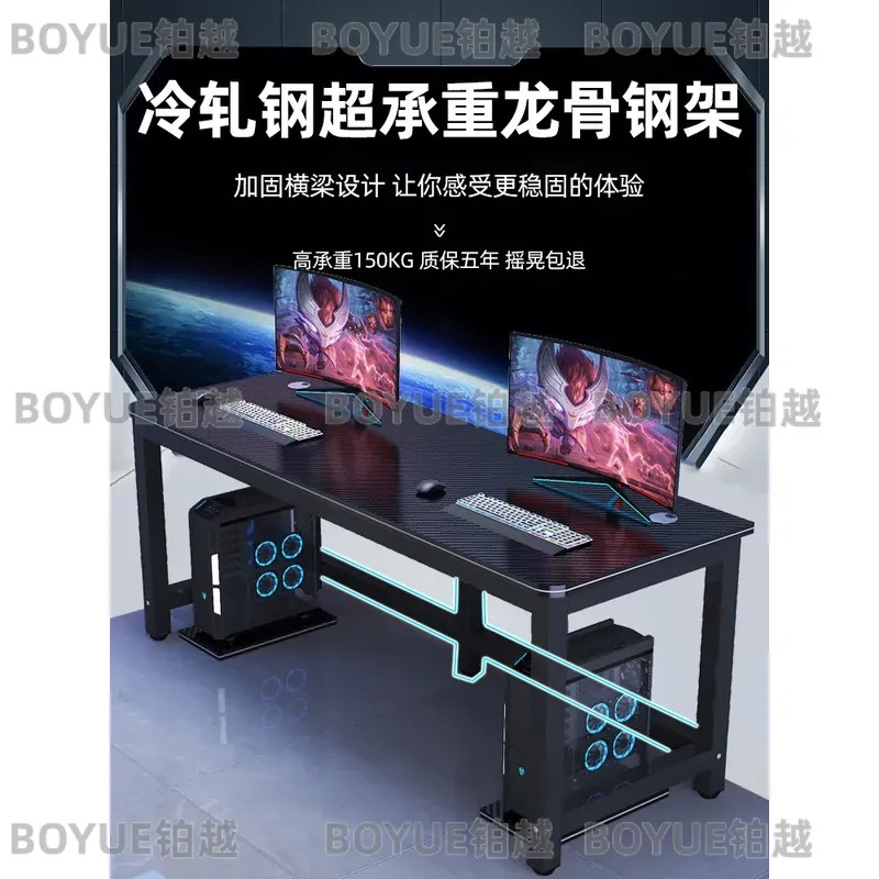 Carbon Fiber Gaming Desk Simpl - Desk Setup Simple recension och pris