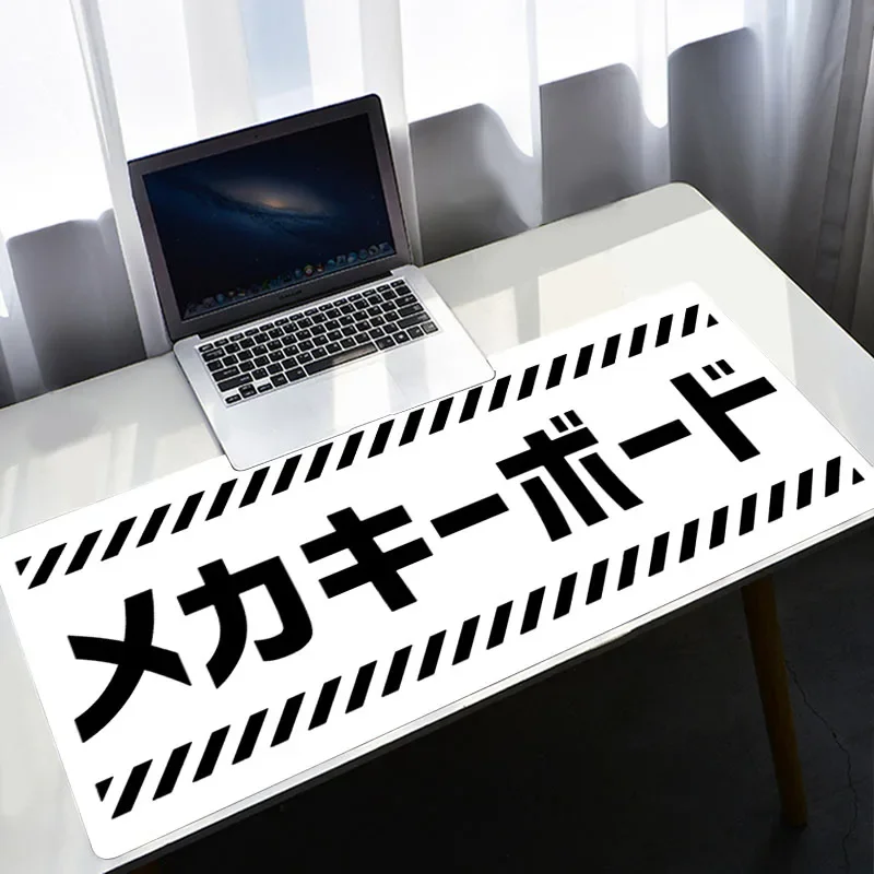 White Mouse Pad Xxl Pc Gamer J - Korean Desk Setup recension och pris