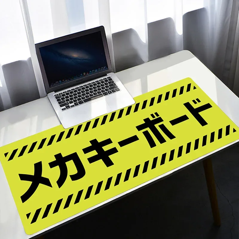 White Mouse Pad Xxl Pc Gamer J - Korean Desk Setup recension och pris