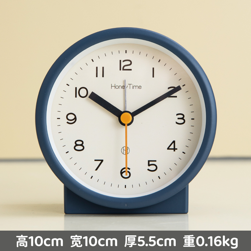 4-inch Simple Nightlight Alarm - Desk Setup Simple recension och pris